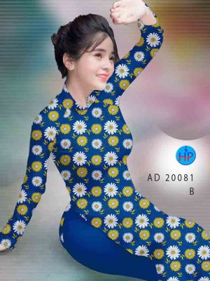 Vải áo dài hoa cúc đều thiết kế 2020 AD 20081 29 1604034866 640 Vai ao dai hoa cuc deu thiet ke 2020 AD
