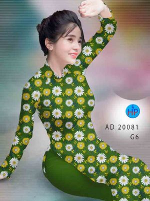 Vải áo dài hoa cúc đều thiết kế 2020 AD 20081 34 1604034867 331 Vai ao dai hoa cuc deu thiet ke 2020 AD