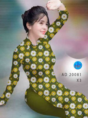 Vải áo dài hoa cúc đều thiết kế 2020 AD 20081 36 1604034867 617 Vai ao dai hoa cuc deu thiet ke 2020 AD