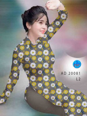 Vải áo dài hoa cúc đều thiết kế 2020 AD 20081 35 1604034867 746 Vai ao dai hoa cuc deu thiet ke 2020 AD