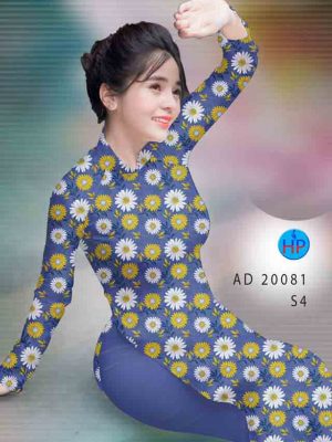 Vải áo dài hoa cúc đều thiết kế 2020 AD 20081 37 1604034867 830 Vai ao dai hoa cuc deu thiet ke 2020 AD