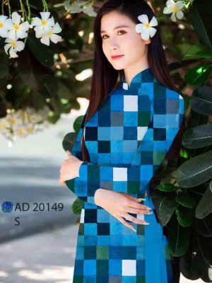 Vải áo dài hoa văn thiết kế 2020 AD 20149 25 1604037891 490 Vai ao dai hoa van thiet ke 2020 AD 20149