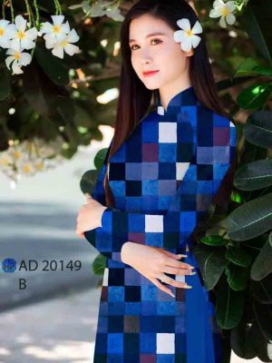 Vải áo dài hoa văn thiết kế 2020 AD 20149 35 1604037893 24 Vai ao dai hoa van thiet ke 2020 AD 20149