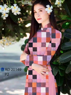 Vải áo dài hoa văn thiết kế 2020 AD 20149 32 1604037893 571 Vai ao dai hoa van thiet ke 2020 AD 20149