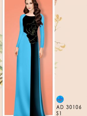 1604372795 488 Vai ao dai hoa hong thiet ke 2020 AD 30106