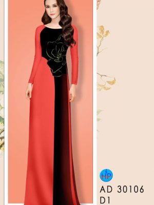 1604372796 205 Vai ao dai hoa hong thiet ke 2020 AD 30106