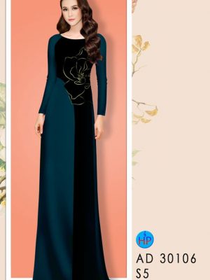 1604372796 43 Vai ao dai hoa hong thiet ke 2020 AD 30106