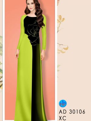 1604372796 963 Vai ao dai hoa hong thiet ke 2020 AD 30106