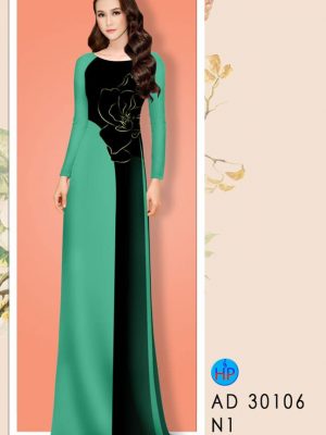 1604372797 948 Vai ao dai hoa hong thiet ke 2020 AD 30106