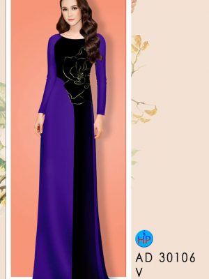 1604372798 290 Vai ao dai hoa hong thiet ke 2020 AD 30106