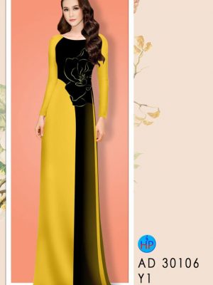 1604372798 870 Vai ao dai hoa hong thiet ke 2020 AD 30106