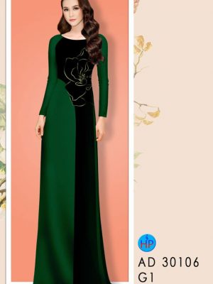 1604372798 95 Vai ao dai hoa hong thiet ke 2020 AD 30106