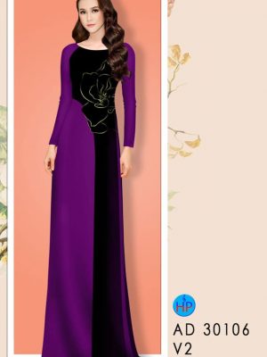 1604372798 983 Vai ao dai hoa hong thiet ke 2020 AD 30106