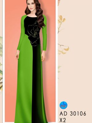 1604372799 63 Vai ao dai hoa hong thiet ke 2020 AD 30106