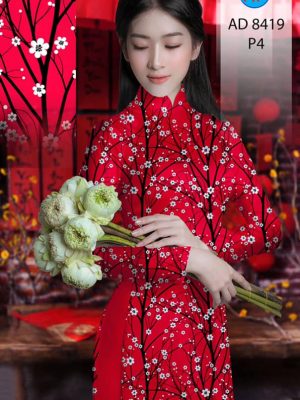Vải Áo Dài Hoa Nhí kiểu mới AD 8419 26 1605084091 751 Vai Ao Dai Hoa Nhi kieu moi AD 8419