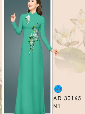 Vải Áo Dài Hoa In 3D thiết kế 2020 AD 30165 24 1605689962 860 Vai Ao Dai Hoa In 3D thiet ke 2020 AD