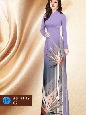 1606291396 20 Vai Ao Dai Hoa In 3D thiet ke 2020 AD