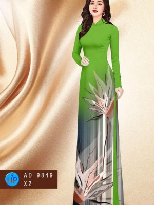 1606291397 18 Vai Ao Dai Hoa In 3D thiet ke 2020 AD