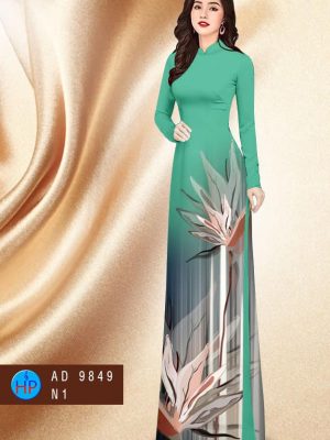 1606291397 830 Vai Ao Dai Hoa In 3D thiet ke 2020 AD