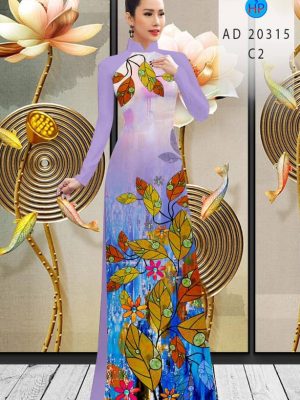 1606877248 857 Vai Ao Dai In Hinh La thiet ke 2020 AD