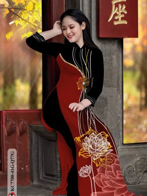 Vải Áo Dài Hoa In 3D mới ra AD KC7700 24 1606880332 260 Vai Ao Dai Hoa In 3D moi ra AD KC7700
