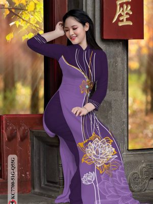Vải Áo Dài Hoa In 3D mới ra AD KC7700 29 1606880333 434 Vai Ao Dai Hoa In 3D moi ra AD KC7700
