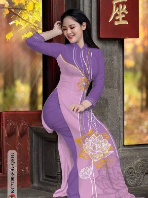 Vải Áo Dài Hoa In 3D mới ra AD KC7700 27 1606880333 45 Vai Ao Dai Hoa In 3D moi ra AD KC7700