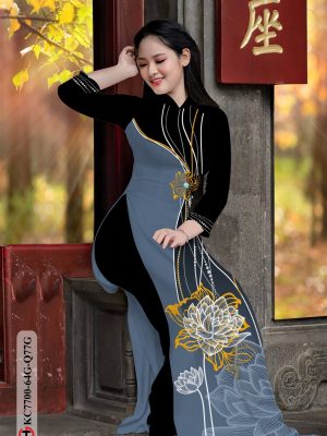 Vải Áo Dài Hoa In 3D mới ra AD KC7700 30 1606880334 701 Vai Ao Dai Hoa In 3D moi ra AD KC7700