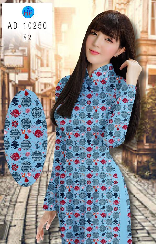 Vải Áo Dài Hoa Văn Đều mới ra AD 10250