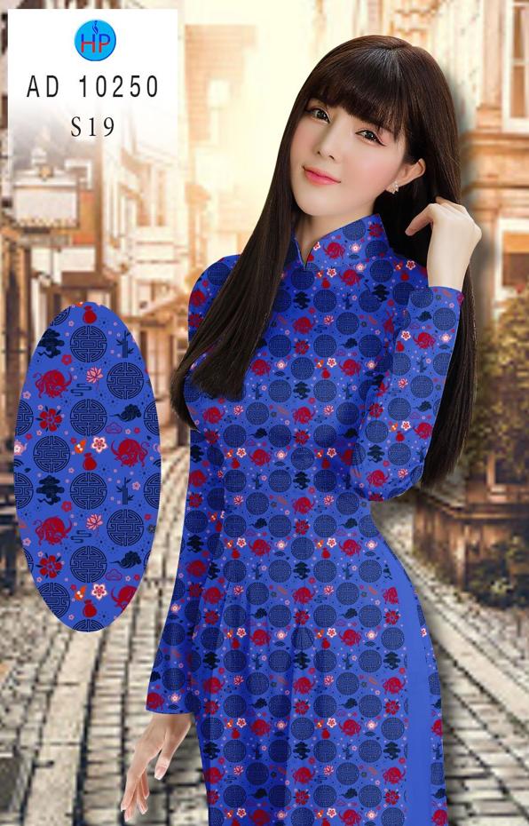 Vải Áo Dài Hoa Văn Đều mới ra AD 10250