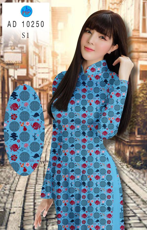 Vải Áo Dài Hoa Văn Đều mới ra AD 10250