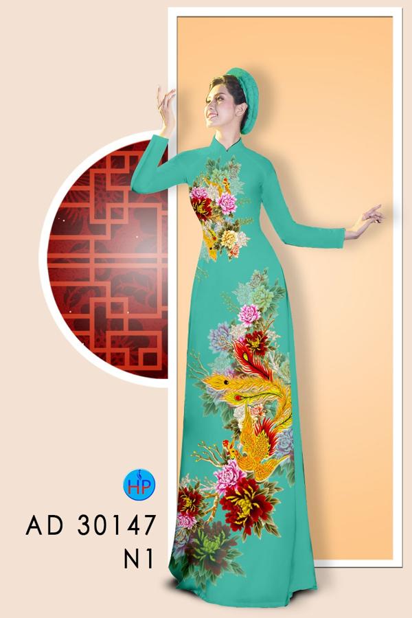 Vải Áo Dài Chim Phụng Đón Tết kiểu mới AD 30147 39 Vải Áo Dài Chim Phụng Đón Tết kiểu mới AD 30147