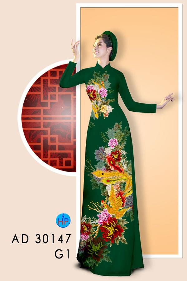 Vải Áo Dài Chim Phụng Đón Tết kiểu mới AD 30147 46 Vải Áo Dài Chim Phụng Đón Tết kiểu mới AD 30147