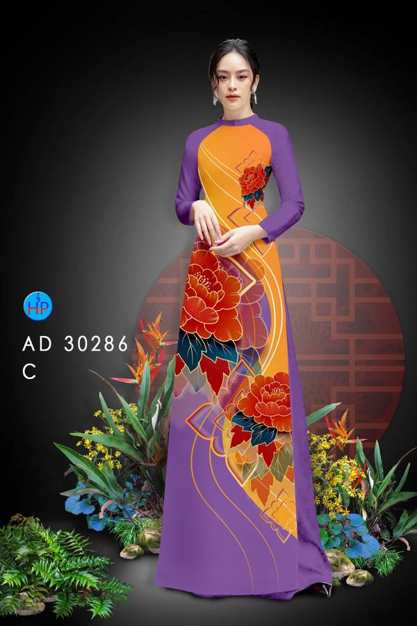 Vải Áo Dài Hoa Hồng kiểu mới AD 30286 44 Vải Áo Dài Hoa Hồng kiểu mới AD 30286