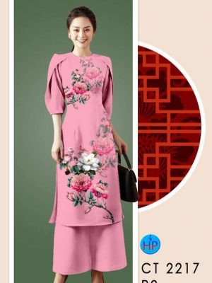 Vải Áo Dài Hoa In 3D thiết kế 2021 AD CT2217 20 1611733668 128 Vai Ao Dai Hoa In 3D thiet ke 2021 AD