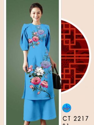 Vải Áo Dài Hoa In 3D thiết kế 2021 AD CT2217 21 1611733668 868 Vai Ao Dai Hoa In 3D thiet ke 2021 AD