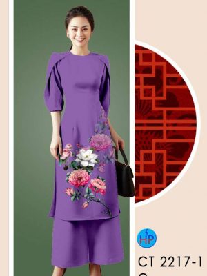 Vải Áo Dài Hoa In 3D thiết kế 2021 AD CT2217 26 1611733669 915 Vai Ao Dai Hoa In 3D thiet ke 2021 AD