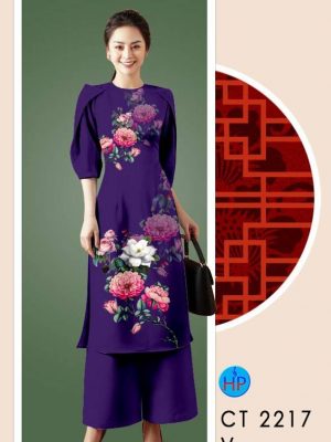 Vải Áo Dài Hoa In 3D thiết kế 2021 AD CT2217 32 1611733670 969 Vai Ao Dai Hoa In 3D thiet ke 2021 AD