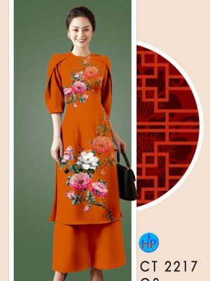 Vải Áo Dài Hoa In 3D thiết kế 2021 AD CT2217 31 1611733670 985 Vai Ao Dai Hoa In 3D thiet ke 2021 AD