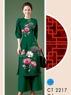 Vải Áo Dài Hoa In 3D thiết kế 2021 AD CT2217 36 1611733671 0 Vai Ao Dai Hoa In 3D thiet ke 2021 AD