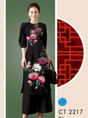 Vải Áo Dài Hoa In 3D thiết kế 2021 AD CT2217 34 1611733671 320 Vai Ao Dai Hoa In 3D thiet ke 2021 AD