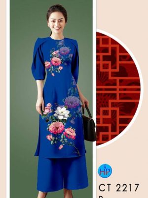 Vải Áo Dài Hoa In 3D thiết kế 2021 AD CT2217 35 1611733671 565 Vai Ao Dai Hoa In 3D thiet ke 2021 AD
