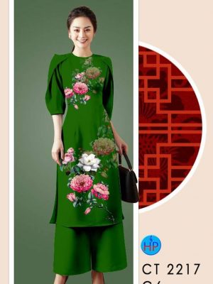 Vải Áo Dài Hoa In 3D thiết kế 2021 AD CT2217 37 1611733671 582 Vai Ao Dai Hoa In 3D thiet ke 2021 AD