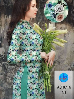 1613443940 388 Vai Ao Dai Hoa Hong thiet ke 2021 AD 8716