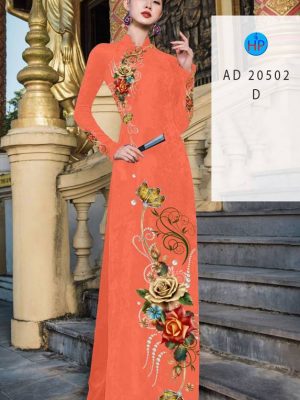 Vải Áo Dài Hoa Hồng thiết kế 2021 AD 20502 22 1613531599 548 Vai Ao Dai Hoa Hong thiet ke 2021 AD 20502