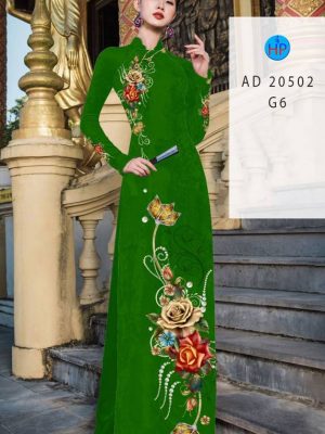 Vải Áo Dài Hoa Hồng thiết kế 2021 AD 20502 21 1613531599 572 Vai Ao Dai Hoa Hong thiet ke 2021 AD 20502