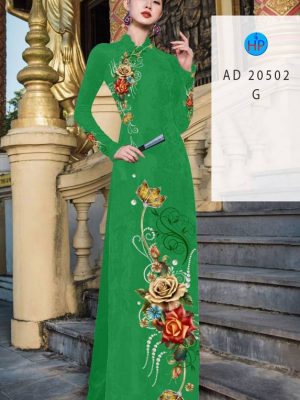 Vải Áo Dài Hoa Hồng thiết kế 2021 AD 20502 23 1613531600 293 Vai Ao Dai Hoa Hong thiet ke 2021 AD 20502