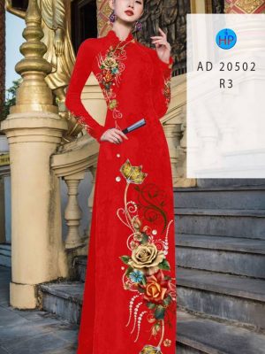 Vải Áo Dài Hoa Hồng thiết kế 2021 AD 20502 26 1613531600 936 Vai Ao Dai Hoa Hong thiet ke 2021 AD 20502
