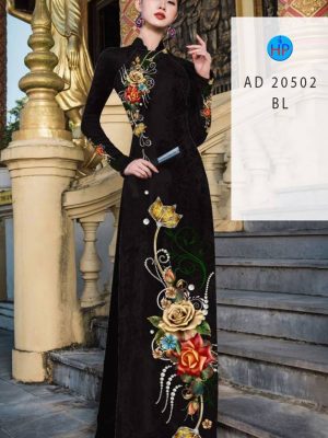 Vải Áo Dài Hoa Hồng thiết kế 2021 AD 20502 25 1613531600 996 Vai Ao Dai Hoa Hong thiet ke 2021 AD 20502