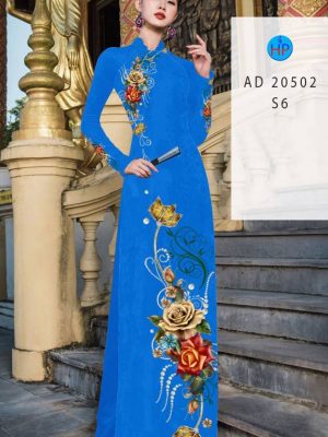 Vải Áo Dài Hoa Hồng thiết kế 2021 AD 20502 32 1613531602 494 Vai Ao Dai Hoa Hong thiet ke 2021 AD 20502